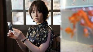 九龍ジェネリックロマンス — foto 3