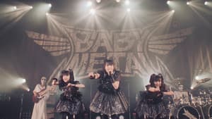 BABYMETAL THE FIVE FOX FESTIVAL IN JAPAN - BLACK FOX FESTIVAL — foto 4
