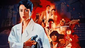 冷面狙擊手 — foto 1