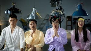 失眠俱樂部 — foto 1