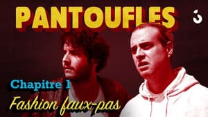 Pantoufles — foto 1