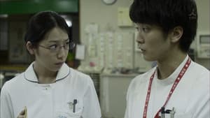 Demon Ward — foto 3