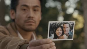 Takeo — foto 3
