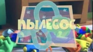 Episodio 4
