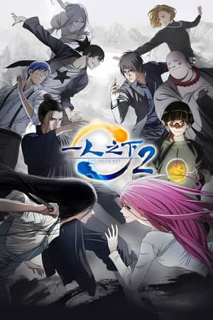 Temporada 2