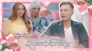 Queerpiphany — foto 1