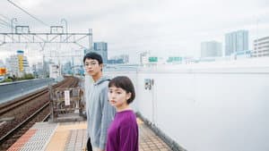 ジオラマボーイ・パノラマガール — foto 1