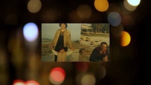 ADN — foto 3