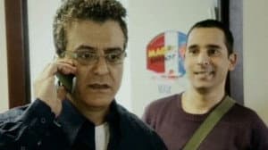 Episodio 1