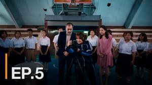 Episodio 5