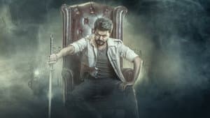 ஜன நாயகன் — foto 8