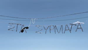 Στα Σύρματα — foto 1