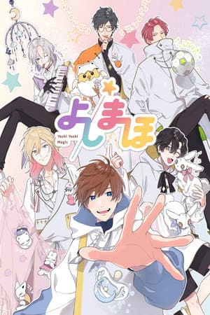 Temporada 1