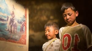 དབུགས་ལྒང་། — foto 5