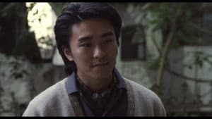 望夫成龍 — foto 2