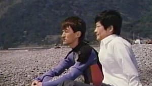 海から来た男 — foto 2