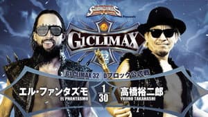 NJPW G1 Climax 32: Day 5 — foto 10