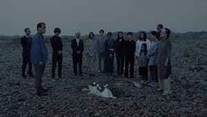 그녀에게 — foto 1