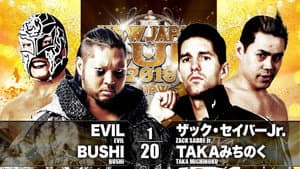 NJPW New Japan Cup 2019 - Day 1 — foto 7