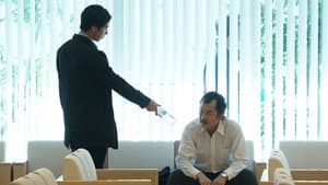 死命～刑事のタイムリミット～ — foto 2