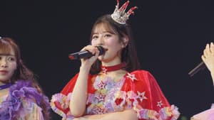 2nd LIVE FILM FRUITS ZIPPER JAPAN TOUR 2024 - AUTUMN THE STORY OF SEVEN COLORS — foto 2