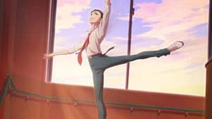 Dance Dance Danseur — foto 2
