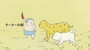 Episodio 3