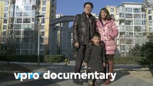 The Chinese Economic Bubble — foto 1