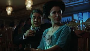 日本の首領 野望篇 — foto 5