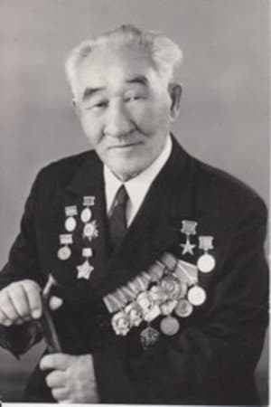 Серәлі Қожамқұлов