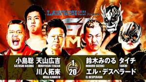 NJPW G1 Climax 27: Day 11 — foto 7