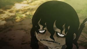 Asura — foto 3