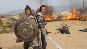 Salvando Al General Yang — foto 11