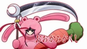 Episodio 12