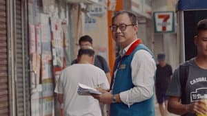 Hong Kong Moments — foto 1