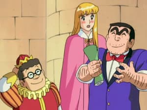 Episodio 259