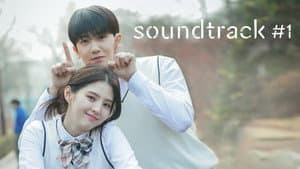 Soundtrack #1 — foto 7