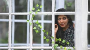 അതിരൻ — foto 9