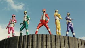五星戦隊ダイレンジャー THE MOVIE — foto 1