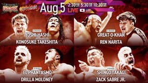NJPW G1 Climax 35: Day 12 — foto 2