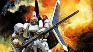 重戦機エルガイム — foto 1