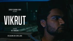 VIKRUT — foto 1