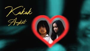 Kakak Angkat — foto 1