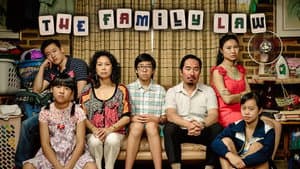 The Family Law — foto 1