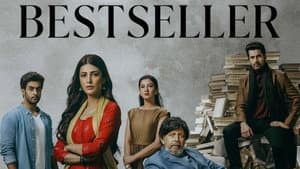 Bestseller — foto 2