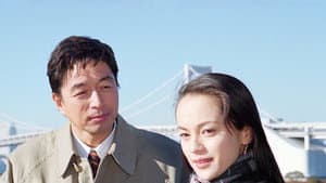 太陽がいっぱい — foto 1