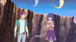 Episodio 13
