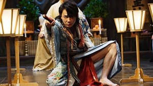 パンク侍、斬られて候 — foto 1