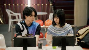 違う惑星の変な恋人 — foto 1
