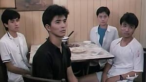 孽子 — foto 1